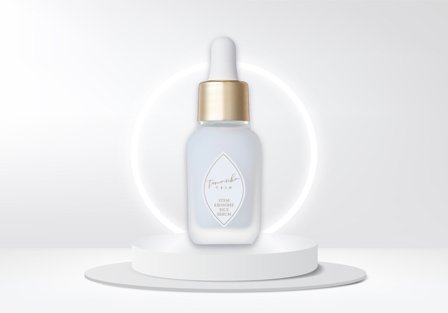 STEM EXOSOME RICE SERUM